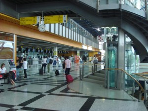 Split Lufthavns Terminal